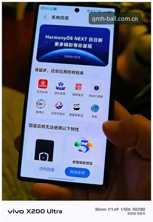 球盟会网页版登录选旧版还是CN新入口？老用户实测：别再绕远路了