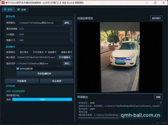 球盟会平台老用户亲测：网页版登录官方主站CN的坑与解，问过100人后整理出的实战答案